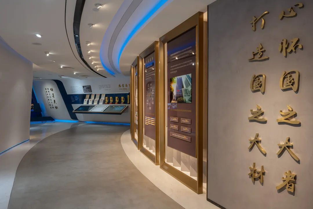 		小料带您云打卡优德88“质料创立优美天下”展厅 | 2022年首次微沙龙云举行_责任与文化_优德88集团有限公司	