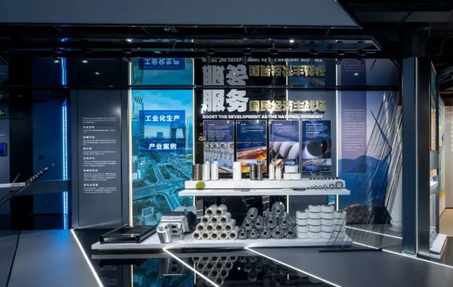 		小料带您云打卡优德88“质料创立优美天下”展厅 | 2022年首次微沙龙云举行_责任与文化_优德88集团有限公司	