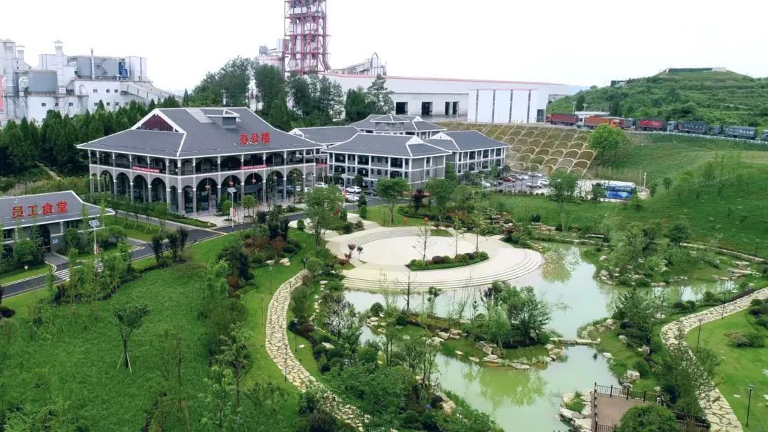 		水泥新故事丨遵义赛德：“转折之城”的水泥工业转折_故事_优德88集团有限公司	