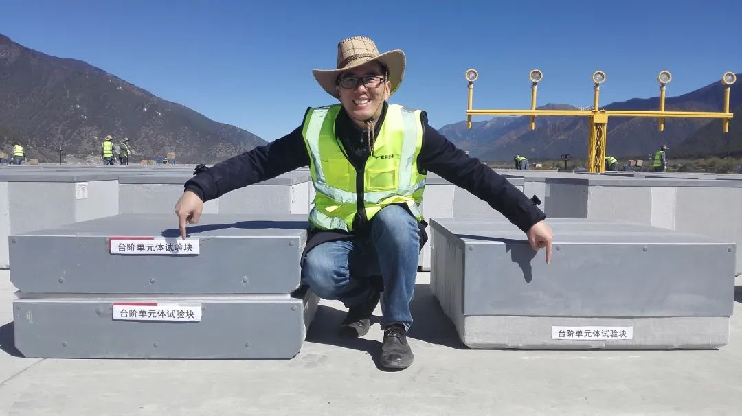 		最美科研先锋 | 水泥新材院王振地：为高原混凝土制造“延寿剂”_人物_优德88集团有限公司	