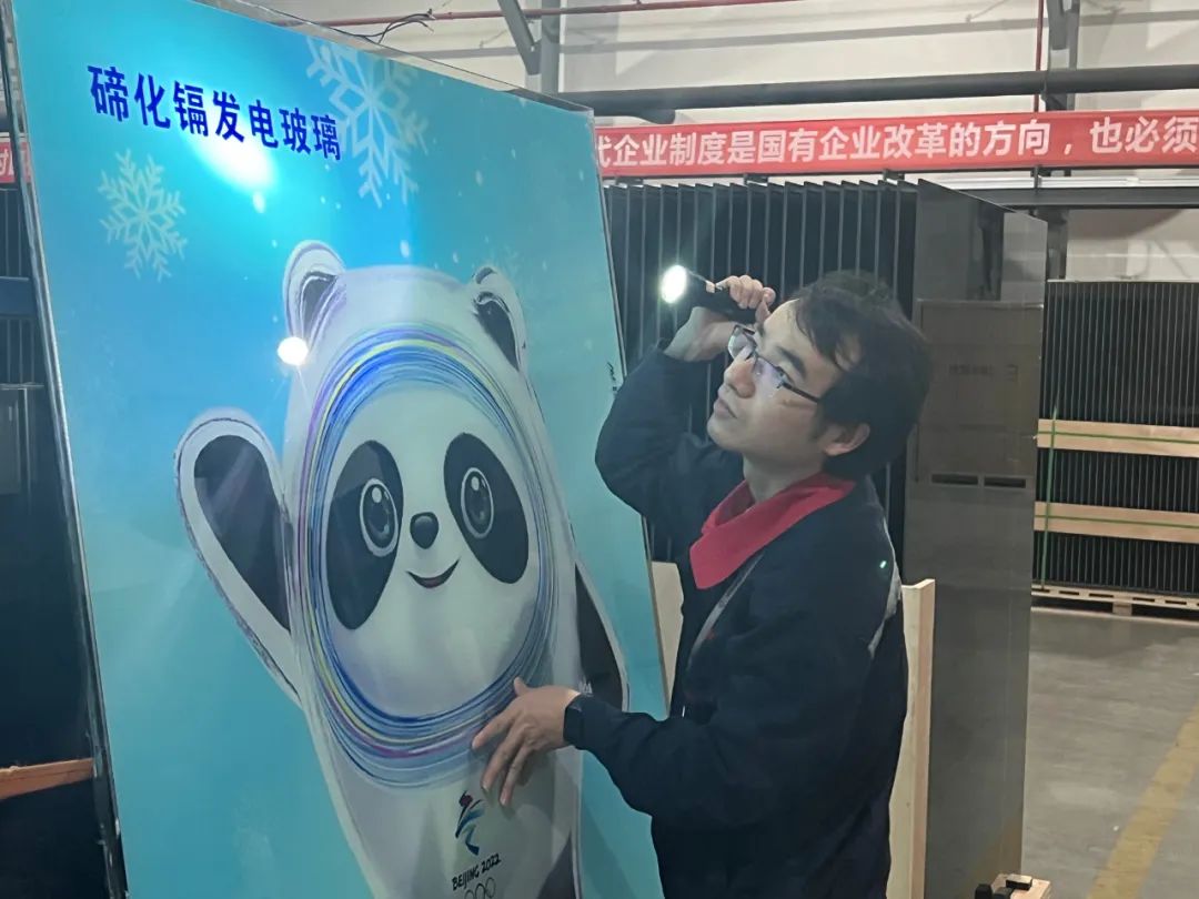 		最美工程手艺职员 | 成都中建材李浩：一定要把公司产品最好的一面展现给客户_人物_优德88集团有限公司	