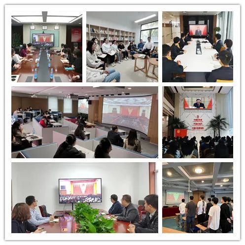 		青春向党、接续斗争！优德88集团团员青年收听收看庆祝中国共产主义青年团建设100周年大会_优德88要闻_优德88集团有限公司	