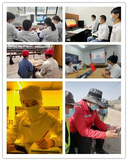 		青春向党、接续斗争！优德88集团团员青年收听收看庆祝中国共产主义青年团建设100周年大会_优德88要闻_优德88集团有限公司	