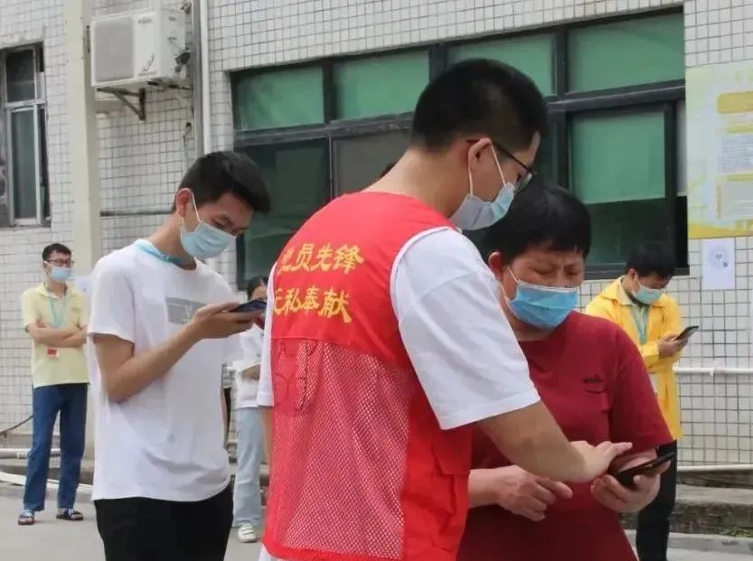 		最美抗疫自愿者 | 深圳国显青年自愿者抗疫效劳队在行动_人物_优德88集团有限公司	