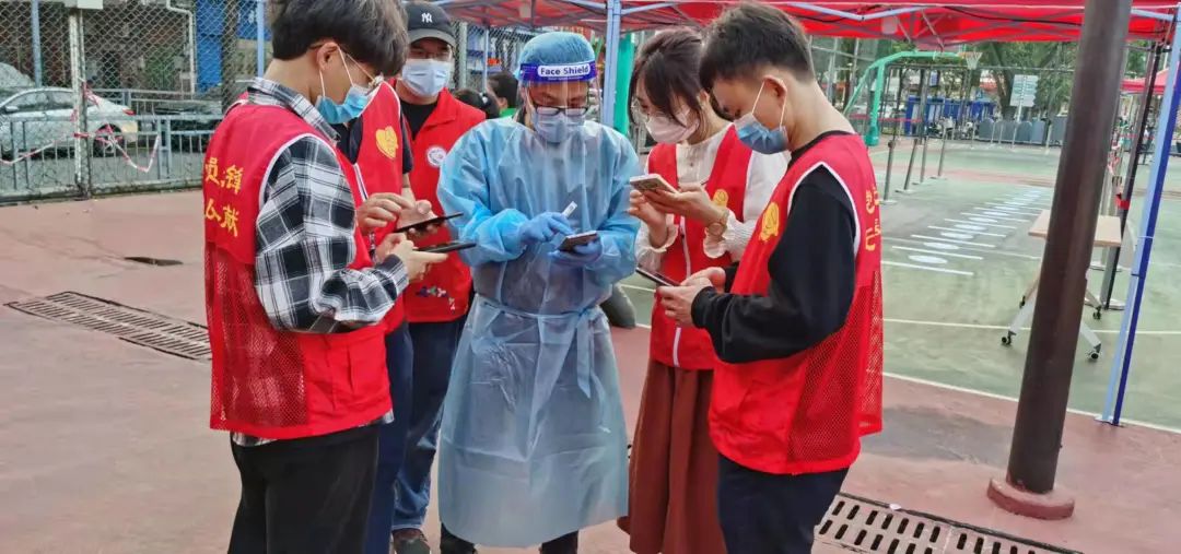 		最美抗疫自愿者 | 深圳国显青年自愿者抗疫效劳队在行动_人物_优德88集团有限公司	