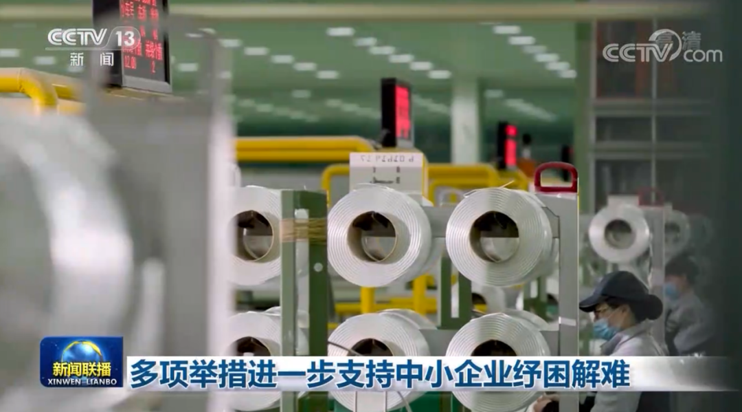 		520，，，，，，看看“国之大材”通过人民日报、央视向社会花式批注_媒体报道_优德88集团有限公司	