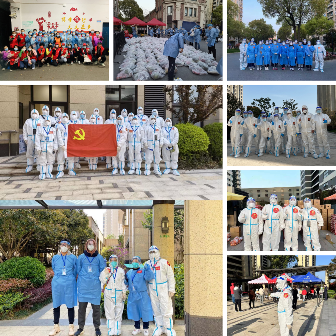 		战疫保供 | 优德88各企业闻令而动，，，做战疫先锋_企业动态_优德88集团有限公司	