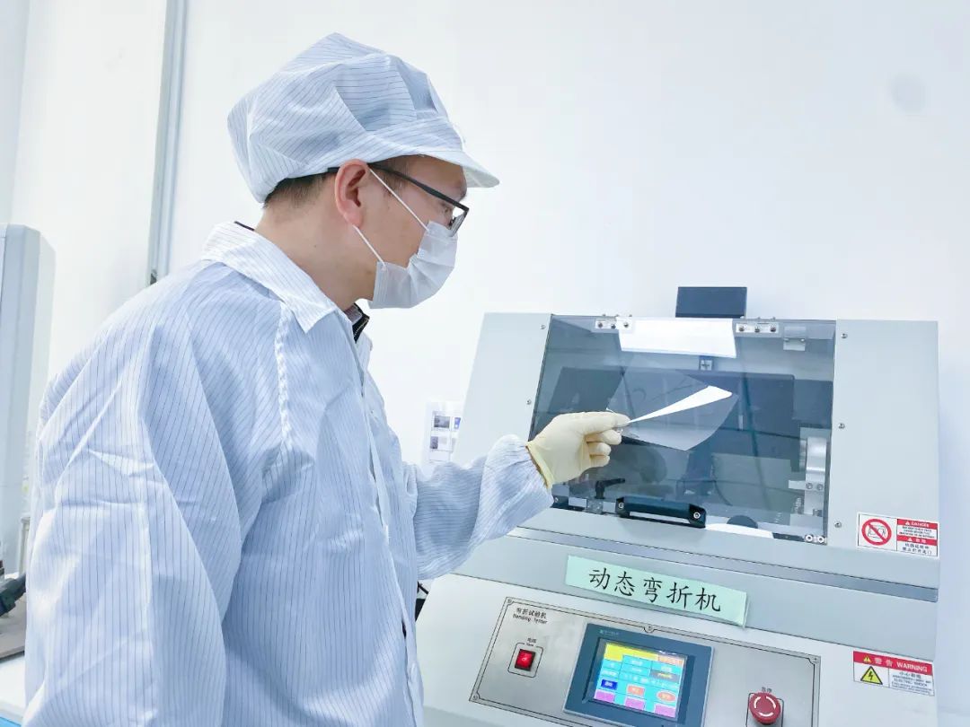 		最美科研先锋 | 凯盛科技股份UTG事业部杨金发：起劲刷新工艺，，，，，，做新型手艺攻坚者_人物_优德88集团有限公司	