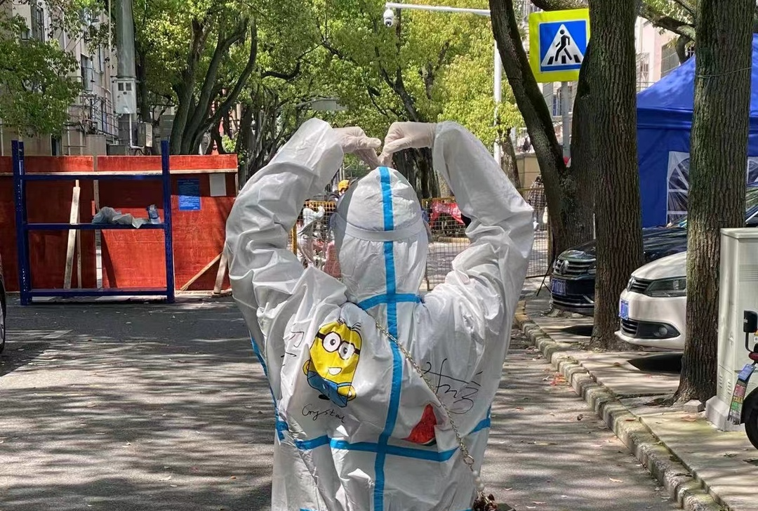 		最美抗疫自愿者 | 优德88工程何晓霞：效劳社区下层的守“沪”者_人物_优德88集团有限公司	