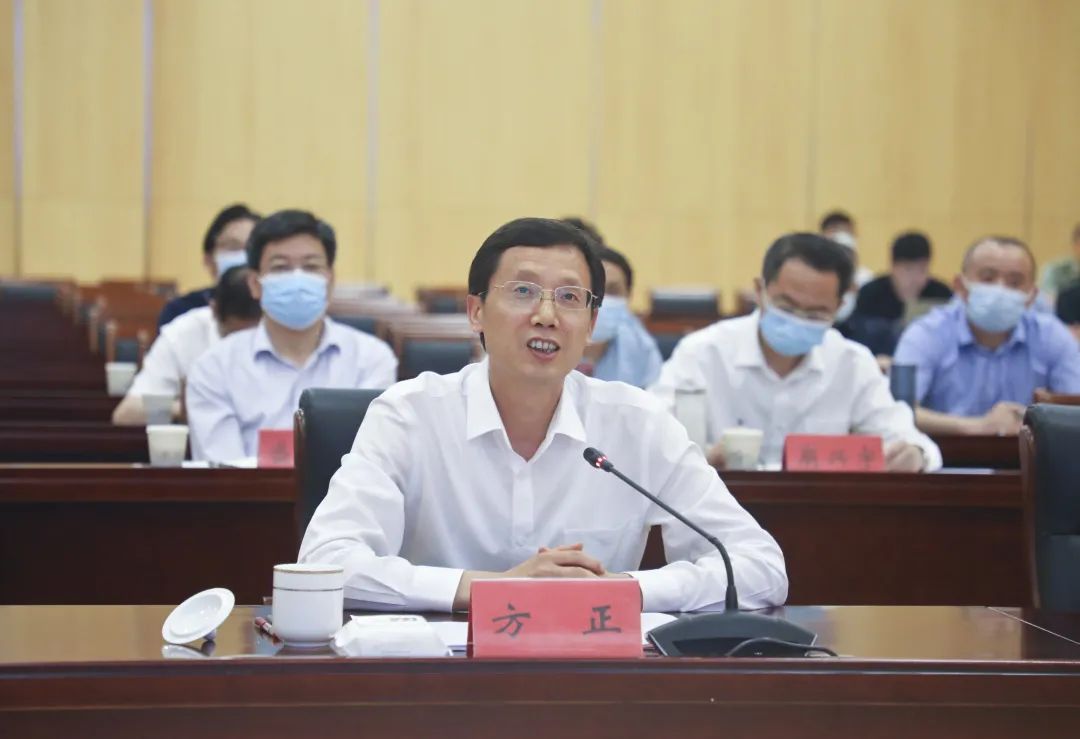		优德88集团与池州市政府举行相助项目签约仪式_优德88要闻_优德88集团有限公司	