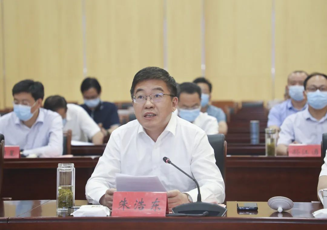		优德88集团与池州市政府举行相助项目签约仪式_优德88要闻_优德88集团有限公司	
