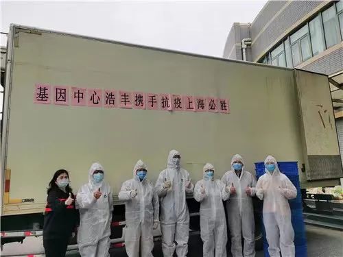 		最美抗疫自愿者 | 凯盛科技刘元军：自告奋勇、微光成炬，，战疫保供的螺丝钉_人物_优德88集团有限公司	