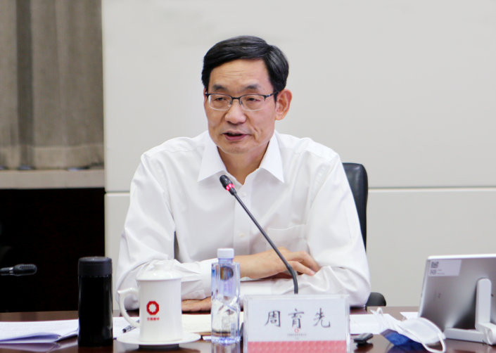 		优德88集团党委认真开展习近平总书记主要指示指挥精神再学习再落实再提升主题运动_幻灯片_优德88集团有限公司	