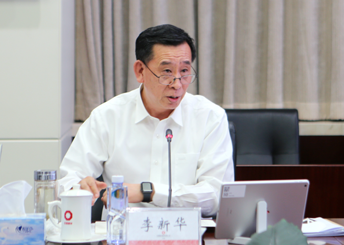 		优德88集团党委认真开展习近平总书记主要指示指挥精神再学习再落实再提升主题运动_幻灯片_优德88集团有限公司	