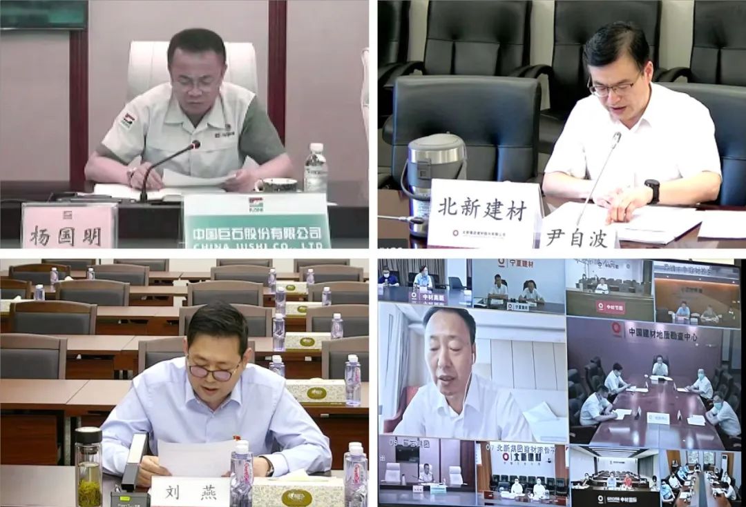 		优德88集团党委认真开展习近平总书记主要指示指挥精神再学习再落实再提升主题运动_幻灯片_优德88集团有限公司	