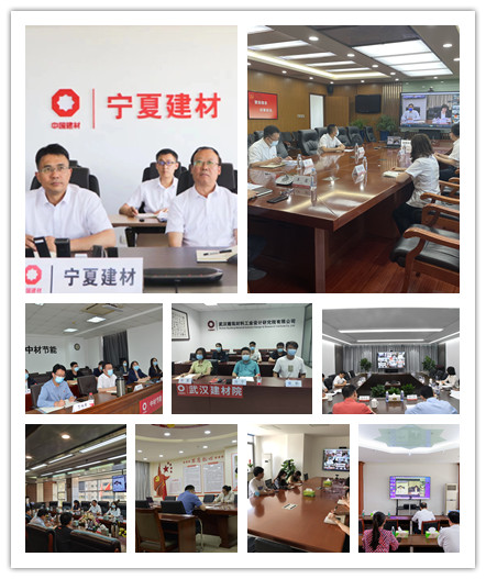 		优德88集团召开学习贯彻习近平总书记在庆祝中国共产主义青年团建设100周年大会上主要讲话精神暨青年精神素养提升工程发动安排会_优德88要闻_优德88集团有限公司	