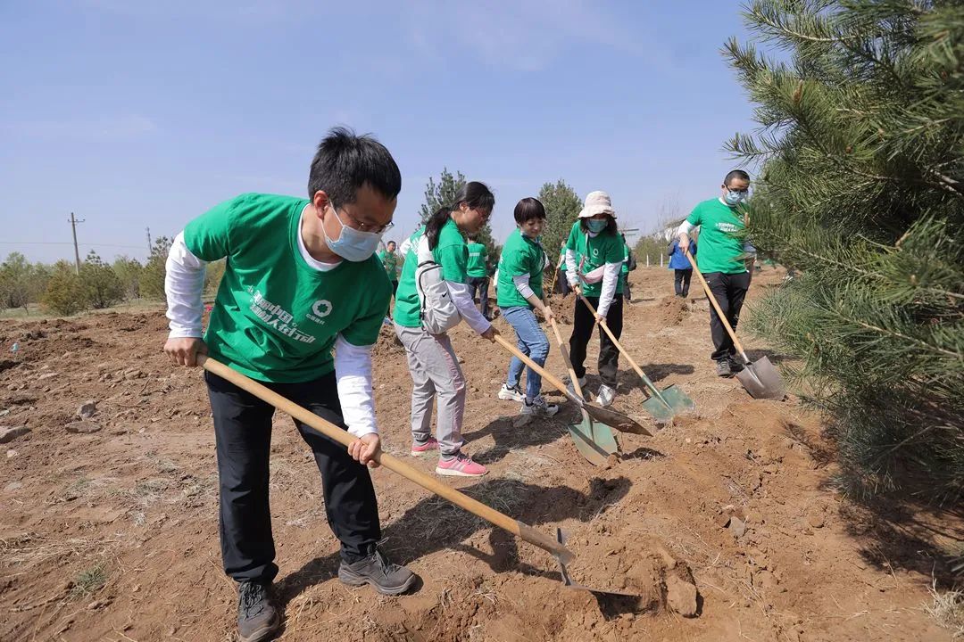 		优德88集团“漂亮中国行动月”运动在北京启动_优德88要闻_优德88集团有限公司	