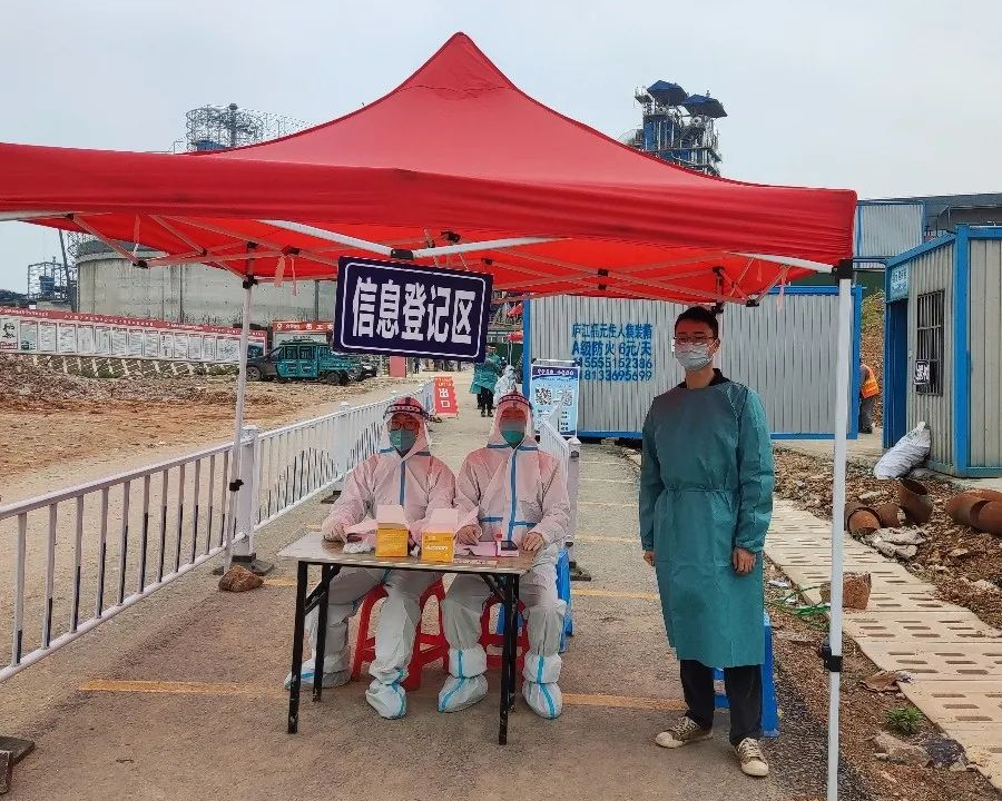 		信心2022 | 合肥院：志同道合，，，，抗击疫情，，，，筑牢南方项目“红色堡垒”_企业动态_优德88集团有限公司	