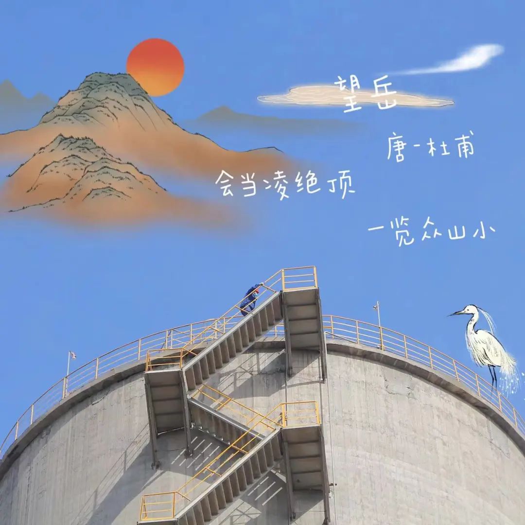 		端午安康|优德88人的奇异浪漫和国风情怀_责任与文化_优德88集团有限公司	