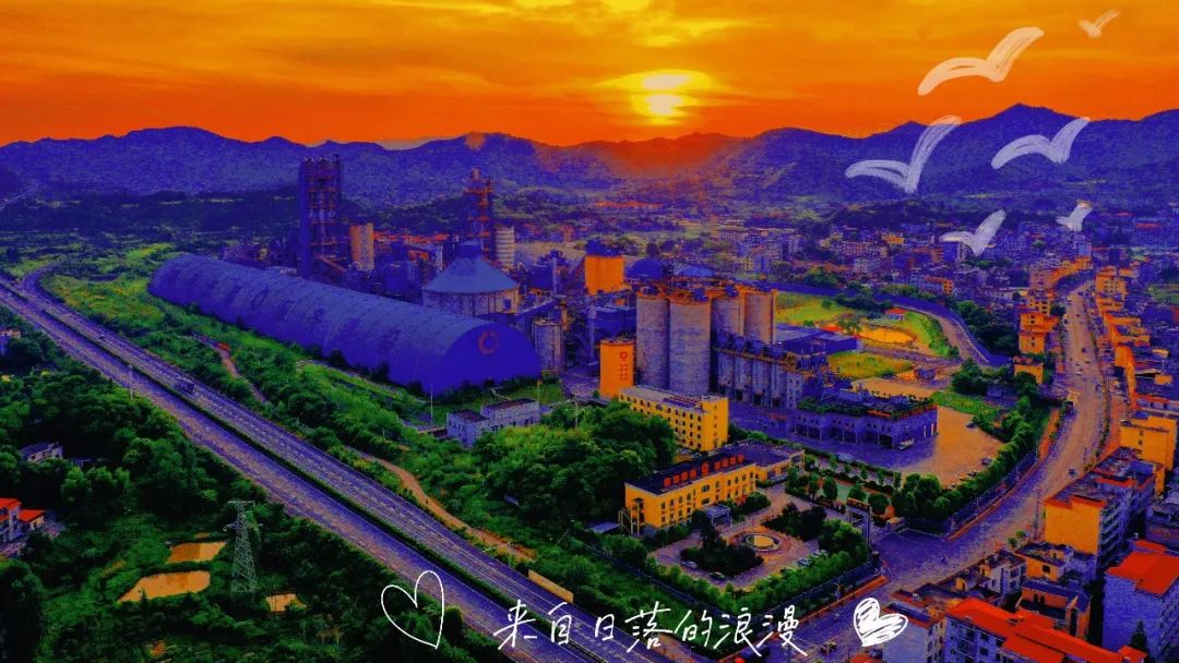 		端午安康|优德88人的奇异浪漫和国风情怀_责任与文化_优德88集团有限公司	