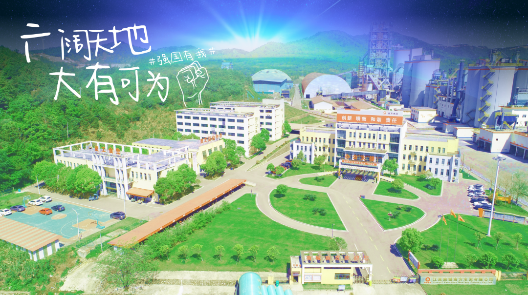 		端午安康|优德88人的奇异浪漫和国风情怀_责任与文化_优德88集团有限公司	