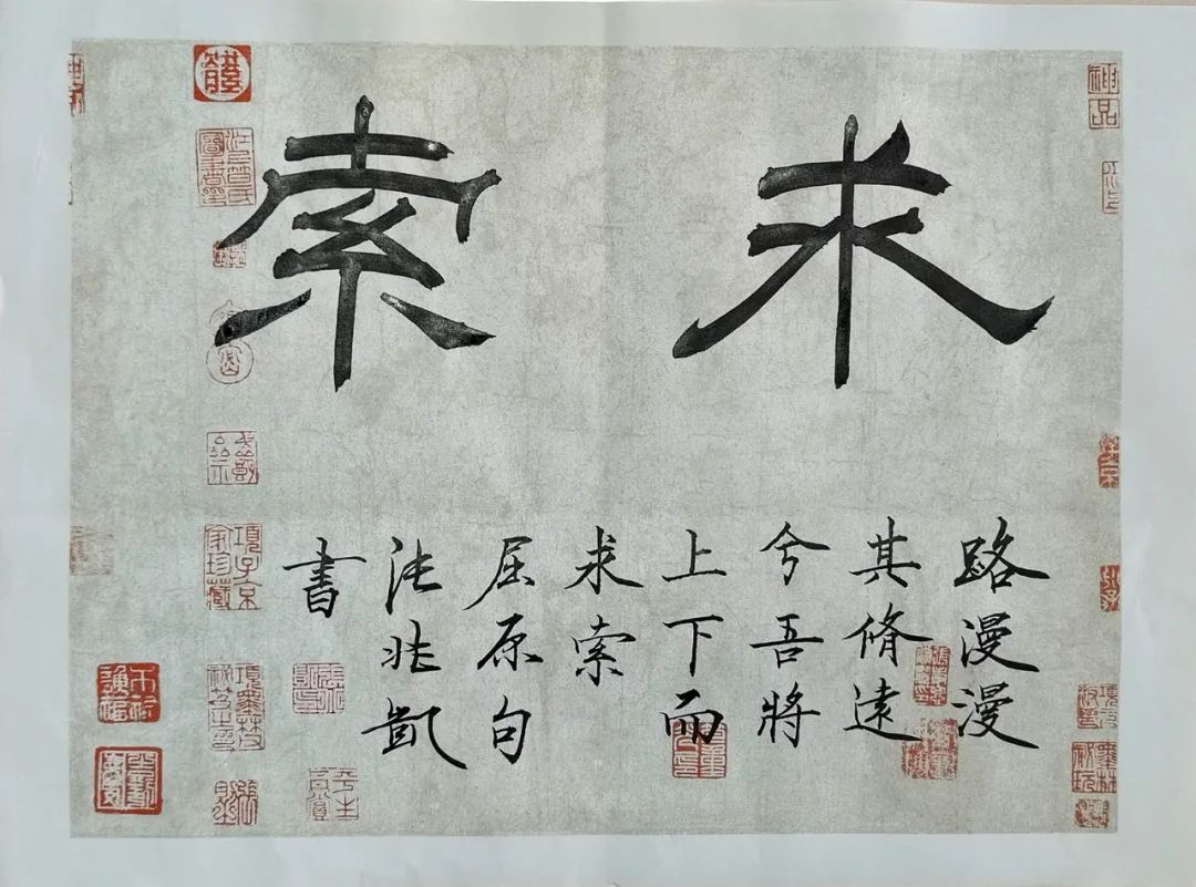 		端午安康|优德88人的奇异浪漫和国风情怀_责任与文化_优德88集团有限公司	