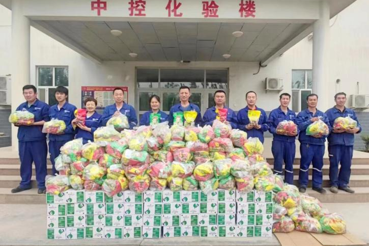 		优德88人端午主题运动富厚多彩_责任与文化_优德88集团有限公司	