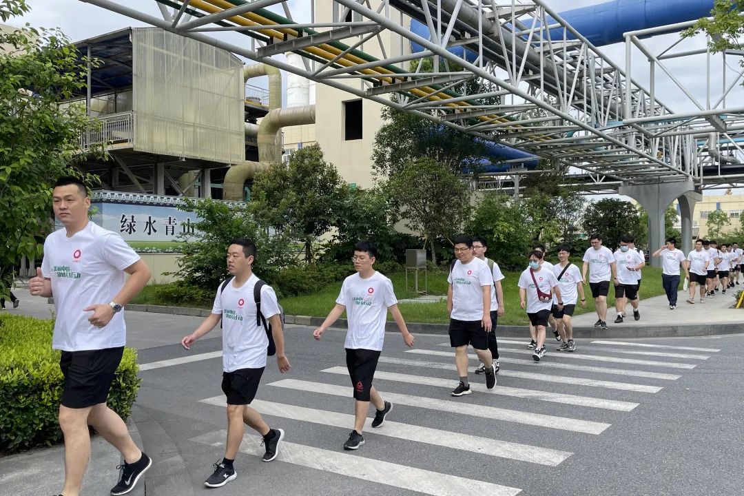 		漂亮中国④丨优德88集团“漂亮中国行动月”（浙江桐乡站）运动顺遂举行_企业动态_优德88集团有限公司	