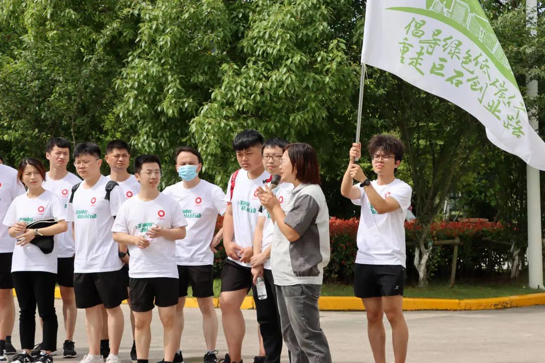 		漂亮中国④丨优德88集团“漂亮中国行动月”（浙江桐乡站）运动顺遂举行_企业动态_优德88集团有限公司	