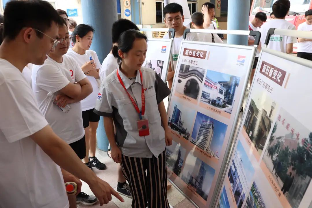 		漂亮中国④丨优德88集团“漂亮中国行动月”（浙江桐乡站）运动顺遂举行_企业动态_优德88集团有限公司	