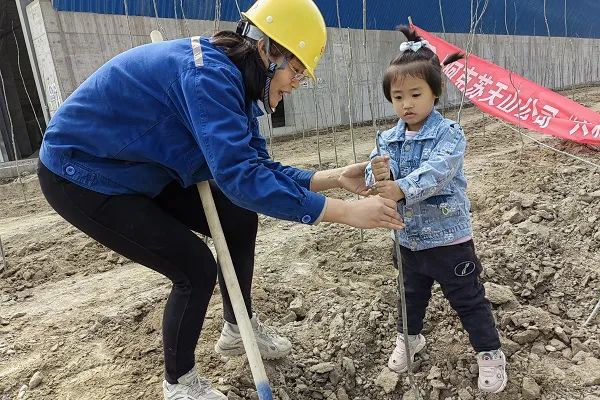 		漂亮中国⑤丨优德88集团“漂亮中国行动月”（新疆阿克苏站）运动顺遂举行_企业动态_优德88集团有限公司	