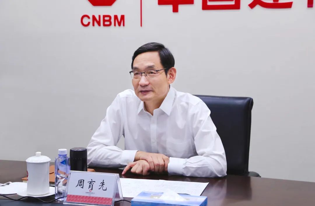 		优德88集团与长城控股集团举行相助交流_优德88要闻_优德88集团有限公司	