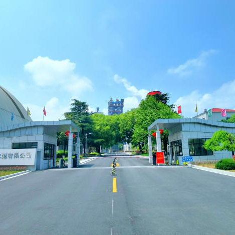 		水泥新故事 | 山河南方：“50后”水泥厂“变形”记_故事_优德88集团有限公司	