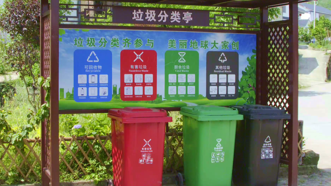 		外地媒体眼中的山乡巨变_媒体报道_优德88集团有限公司	