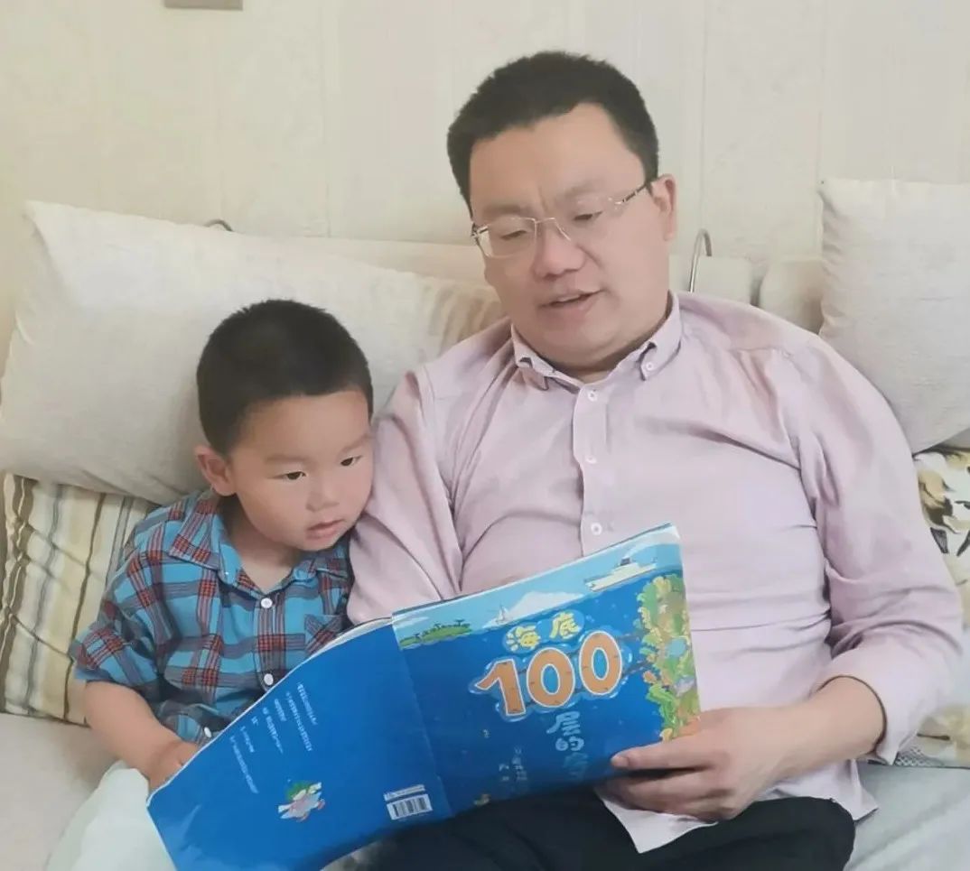 		在岗位和家庭中的真爱“父”出_责任与文化_优德88集团有限公司	
