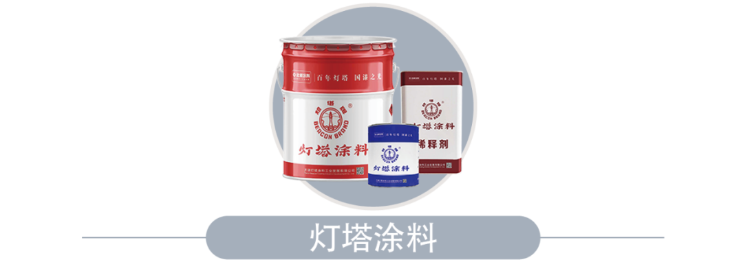 		父亲节 | 面临生涯中的艰难险阻，，TA历来没有畏惧退缩_故事_优德88集团有限公司	