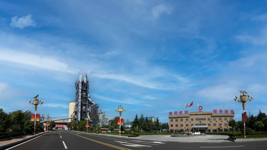 		优德88集团5家所属企业荣获2021年天下“清静文化建设树模企业”声誉称呼_优德88要闻_优德88集团有限公司	