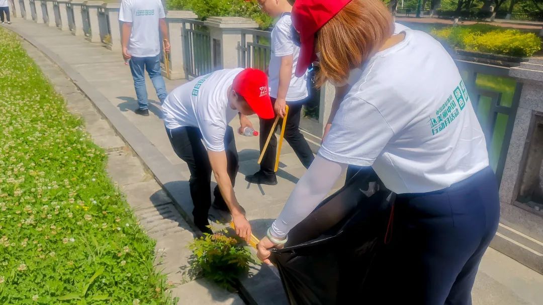		漂亮中国?丨优德88集团“漂亮中国行动月”（四川成都站）运动乐成举行_企业动态_优德88集团有限公司	