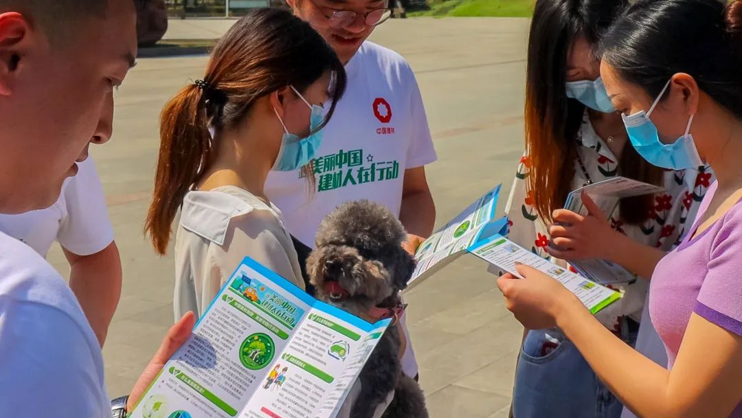 		漂亮中国?丨优德88集团“漂亮中国行动月”（四川成都站）运动乐成举行_企业动态_优德88集团有限公司	