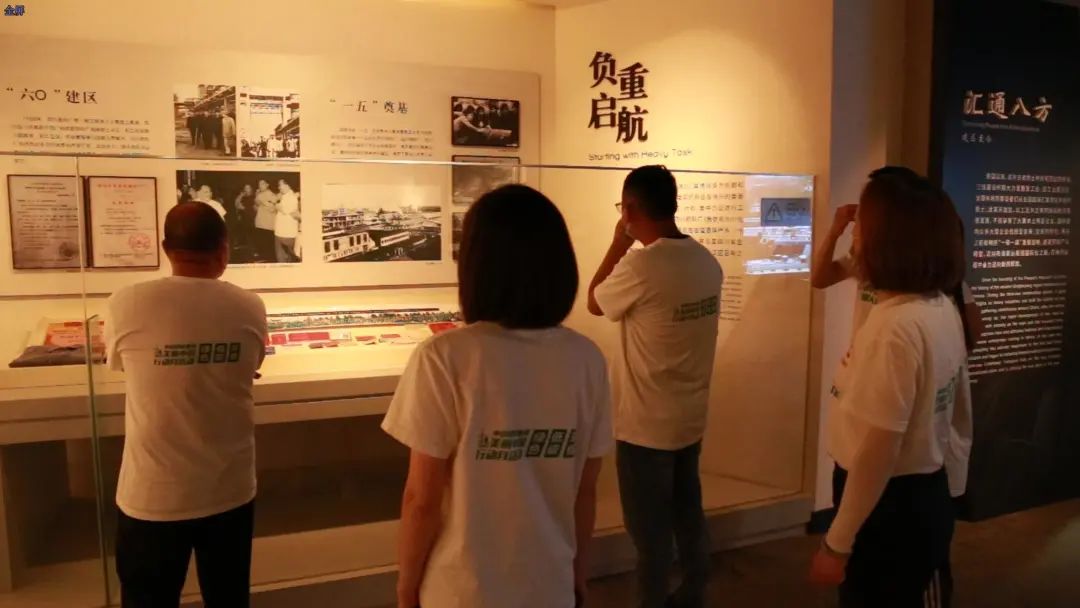 		漂亮中国?丨优德88集团“漂亮中国行动月”（四川成都站）运动乐成举行_企业动态_优德88集团有限公司	