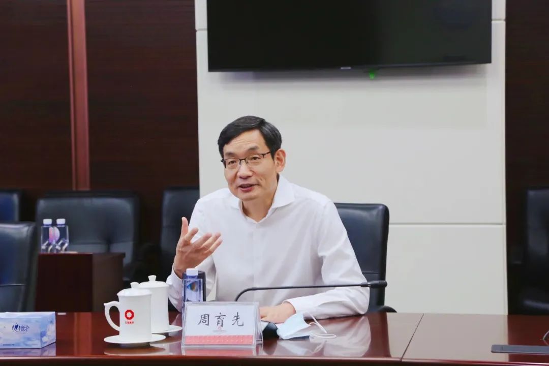 		周育先会见奕斯伟集团董事长王东升一行_优德88要闻_优德88集团有限公司	