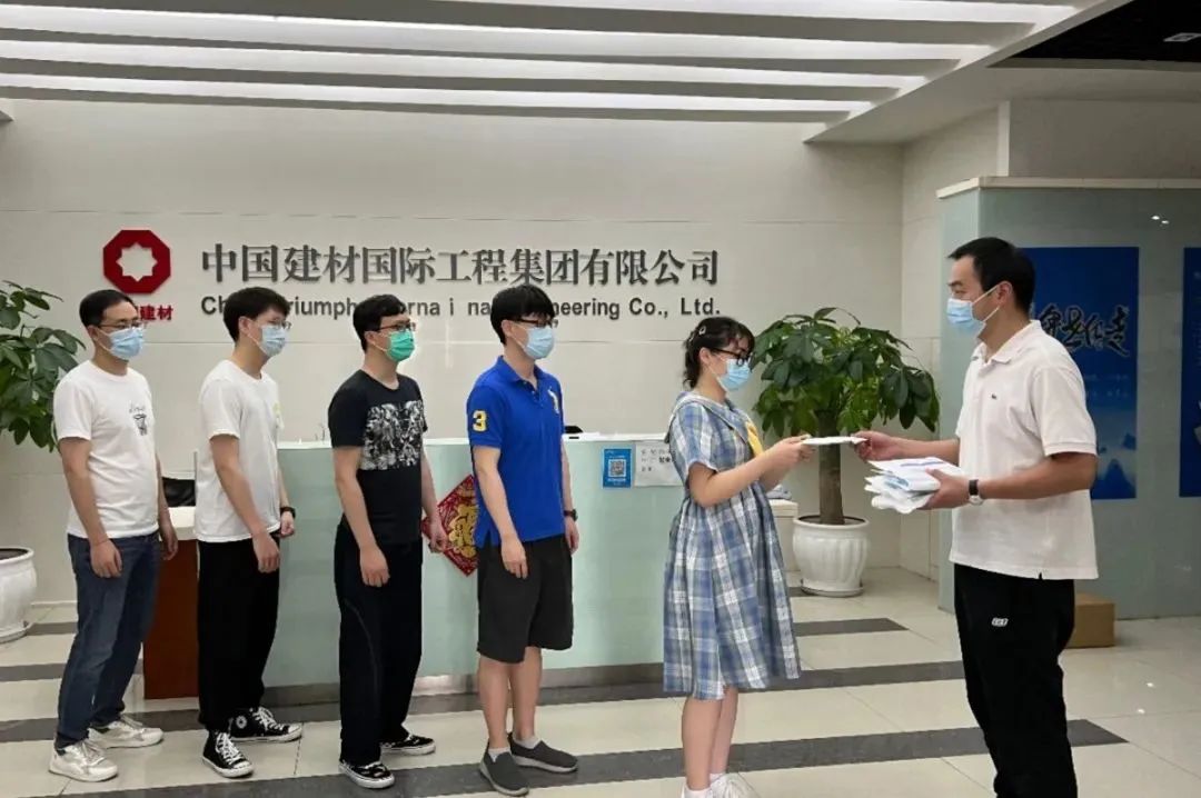 		战疫保供 | 优德88各企业起劲抗疫，，，，，，全力以赴保生产稳供应_企业动态_优德88集团有限公司	