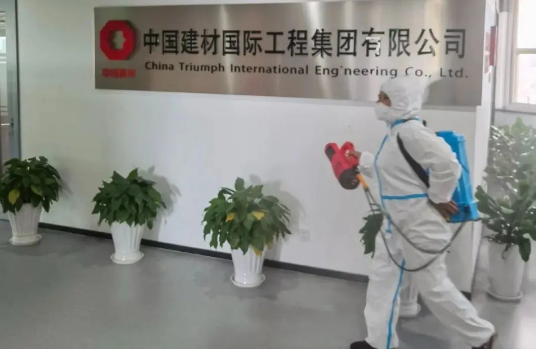 		战疫保供 | 优德88各企业起劲抗疫，，，，，，全力以赴保生产稳供应_企业动态_优德88集团有限公司	