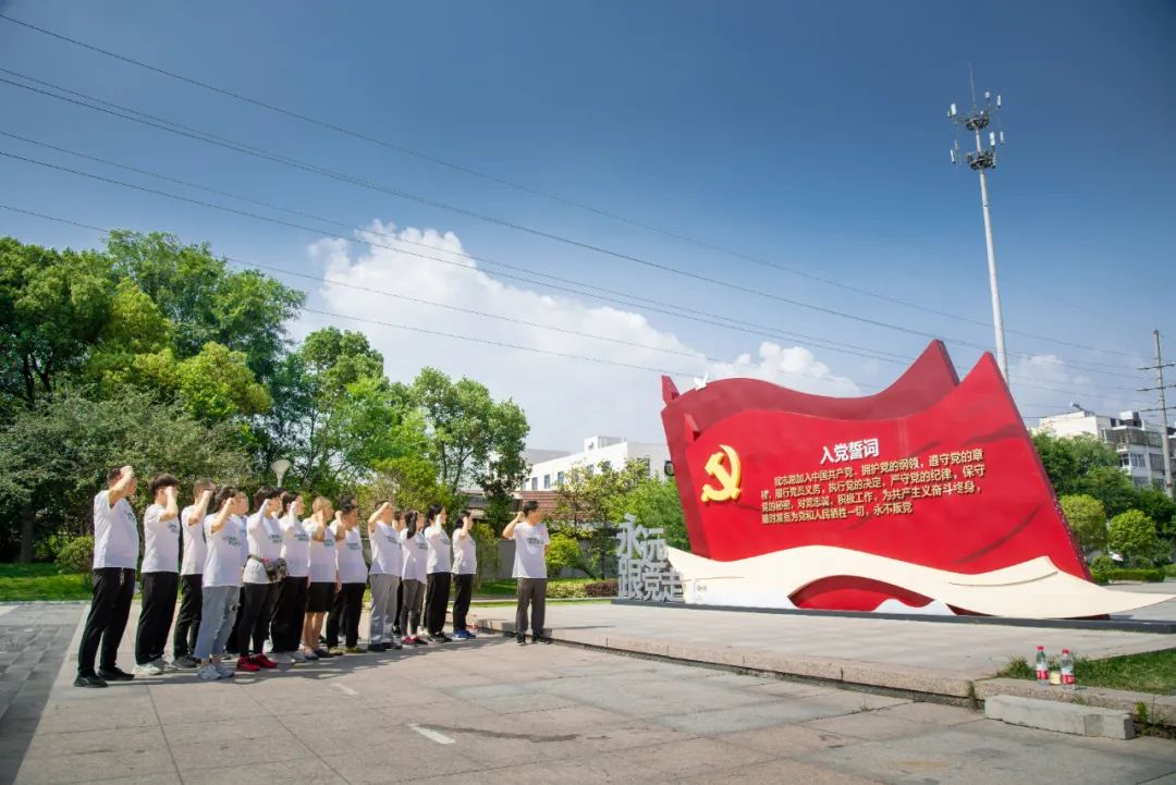 		漂亮中国?丨优德88集团“漂亮中国行动月”（江苏站）运动顺遂举行_企业动态_优德88集团有限公司	