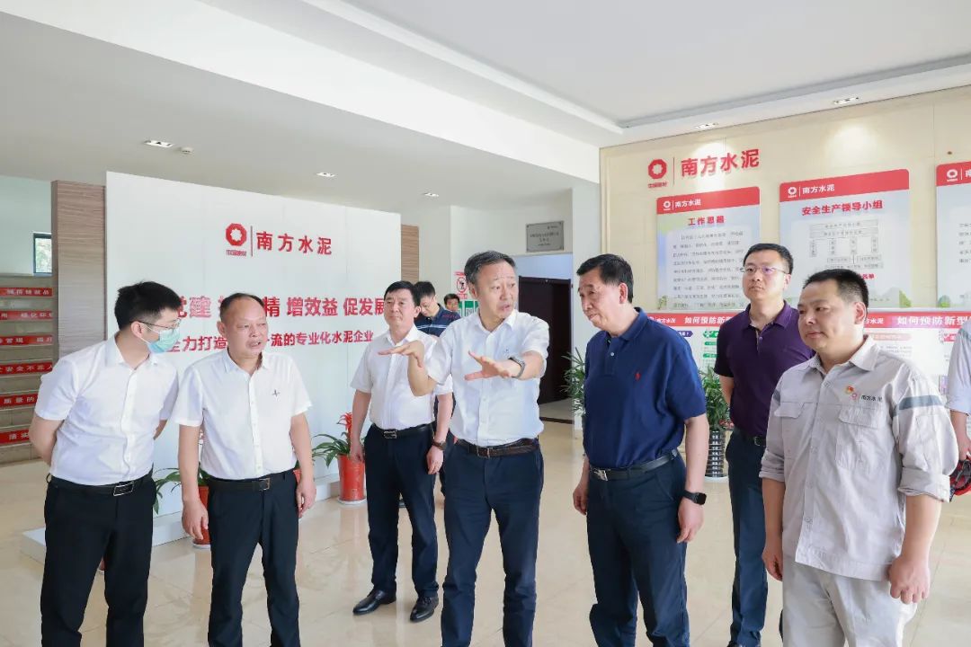 		李新华调研部分在浙、在鲁、在皖企业_优德88要闻_优德88集团有限公司	