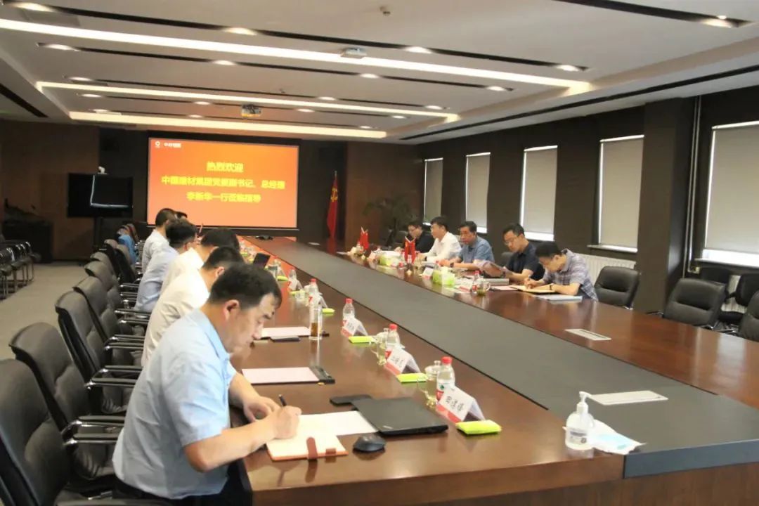 		李新华调研部分在浙、在鲁、在皖企业_优德88要闻_优德88集团有限公司	