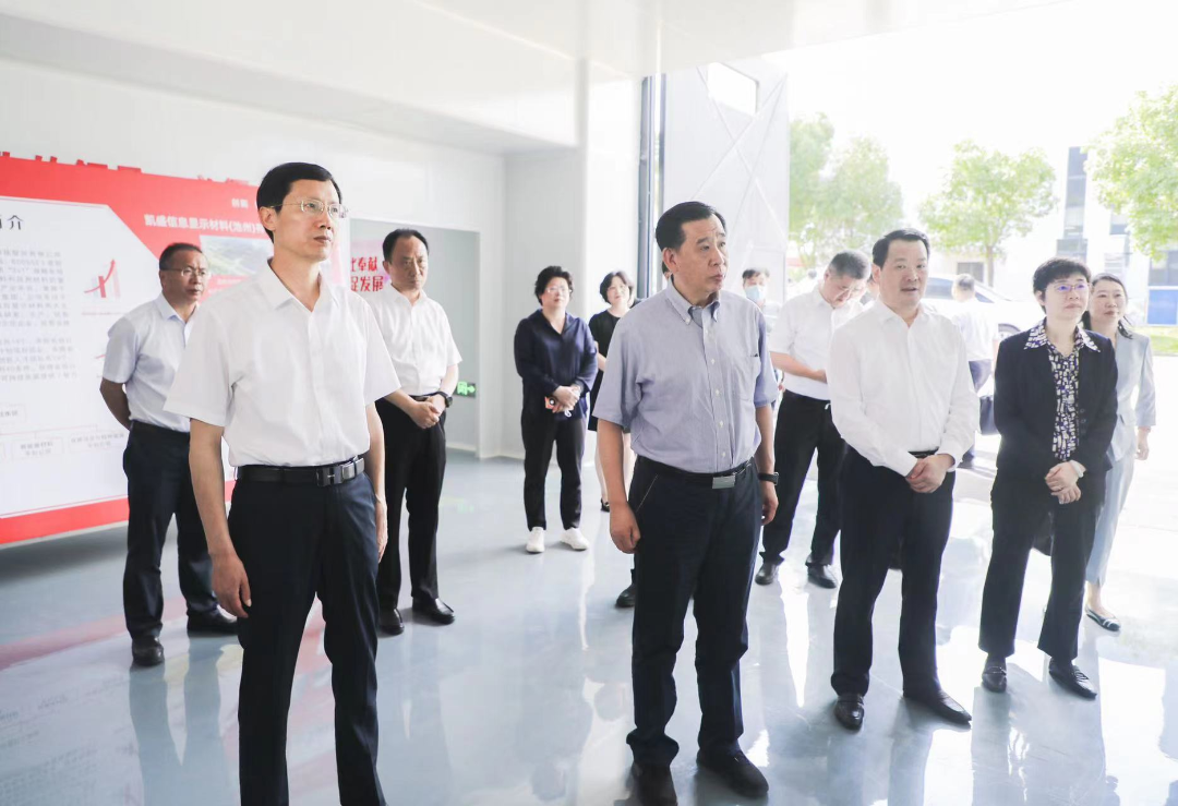 		李新华调研部分在浙、在鲁、在皖企业_优德88要闻_优德88集团有限公司	