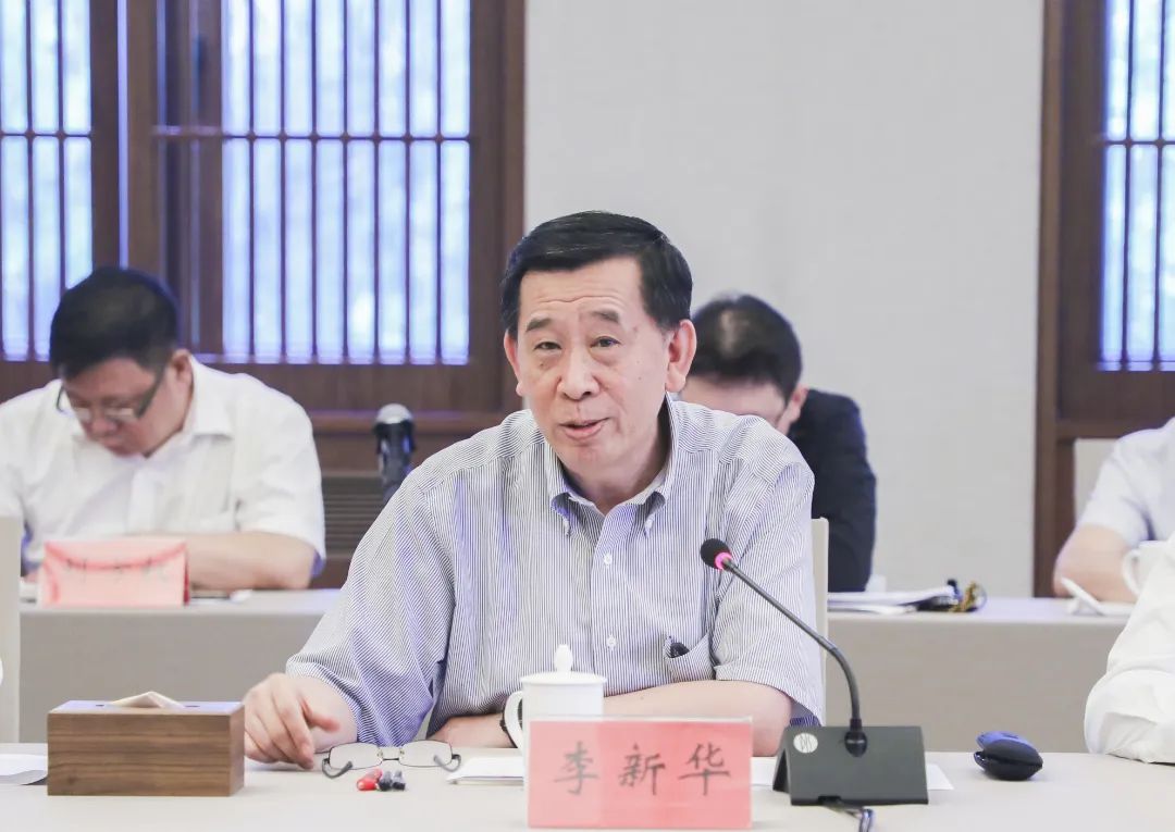 		李新华调研部分在浙、在鲁、在皖企业_优德88要闻_优德88集团有限公司	