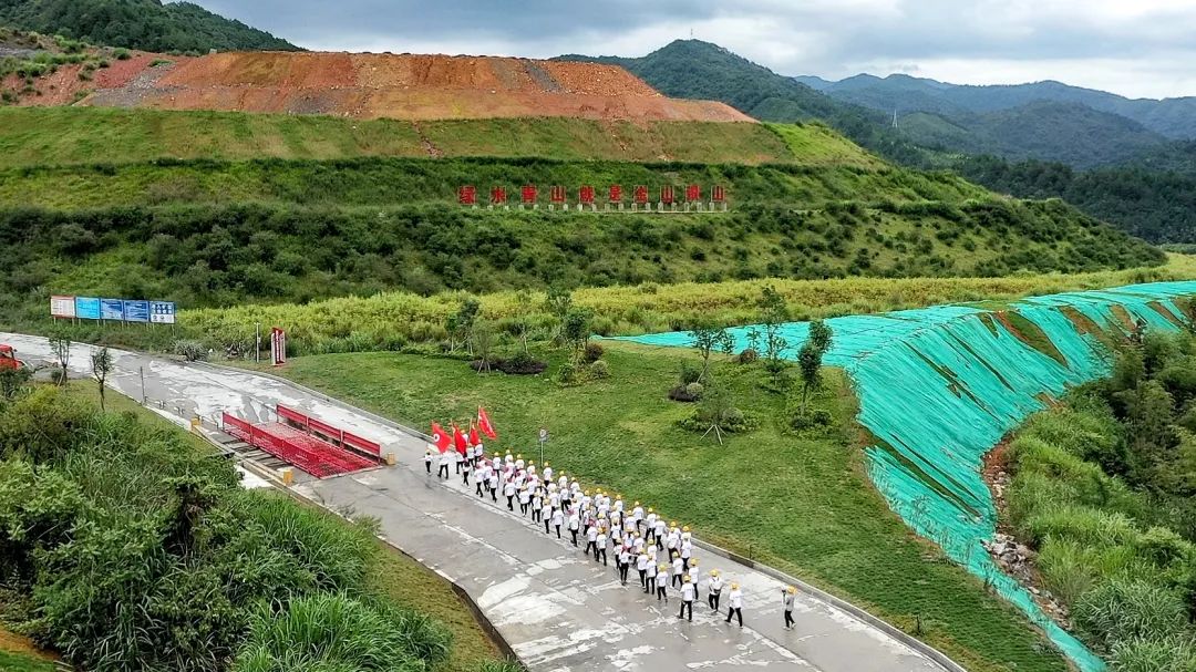 		漂亮中国?丨优德88集团“漂亮中国行动月”（福建三明站）运动顺遂举行_企业动态_优德88集团有限公司	
