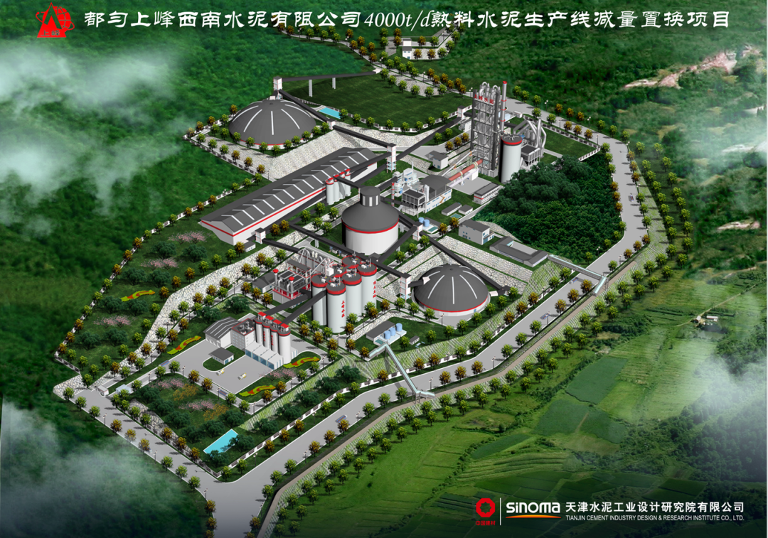 		漂亮中国?丨优德88集团“漂亮中国行动月”（贵州都匀站）运动顺遂举行_企业动态_优德88集团有限公司	